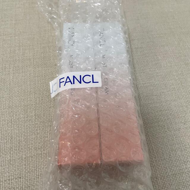 FANCL ファンケル　モイストアップクリーム　2本