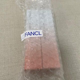 ファンケル(FANCL)のFANCL ファンケル　モイストアップクリーム　2本(フェイスクリーム)