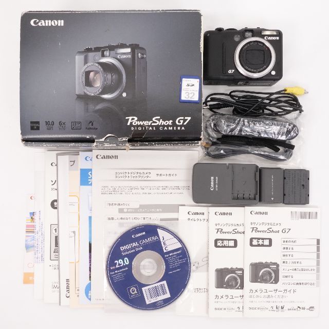 CANON キヤノン　POWER SHOT G7 デジタルカメラ　ブラック