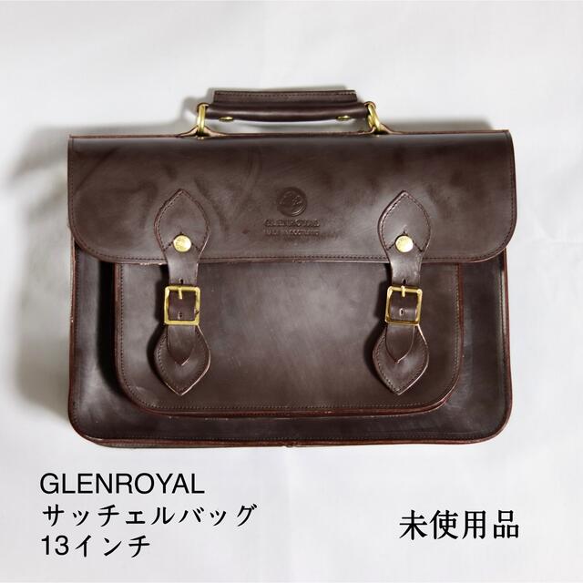 ダークブラウン定価【未使用品】GLENROYAL サッチェルバッグ