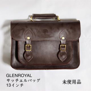 グレンロイヤル(GLENROYAL)の【未使用品】GLENROYAL サッチェルバッグ(ビジネスバッグ)