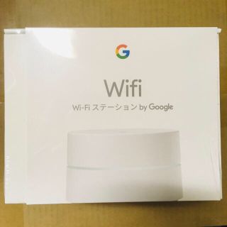 グーグル(Google)のGoogle Wifi GA00157 グーグルWi-Fiワイファイ(PC周辺機器)