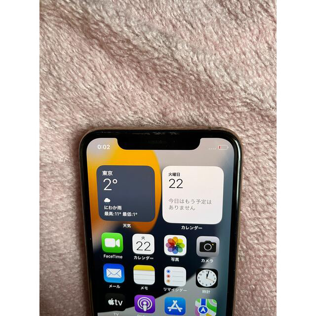 iPhone(アイフォーン)のiPhone11 pro 64 GB スマホ/家電/カメラのスマートフォン/携帯電話(スマートフォン本体)の商品写真