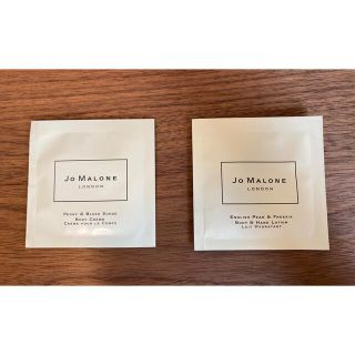 ジョーマローン(Jo Malone)のジョーマローン　サンプル(サンプル/トライアルキット)