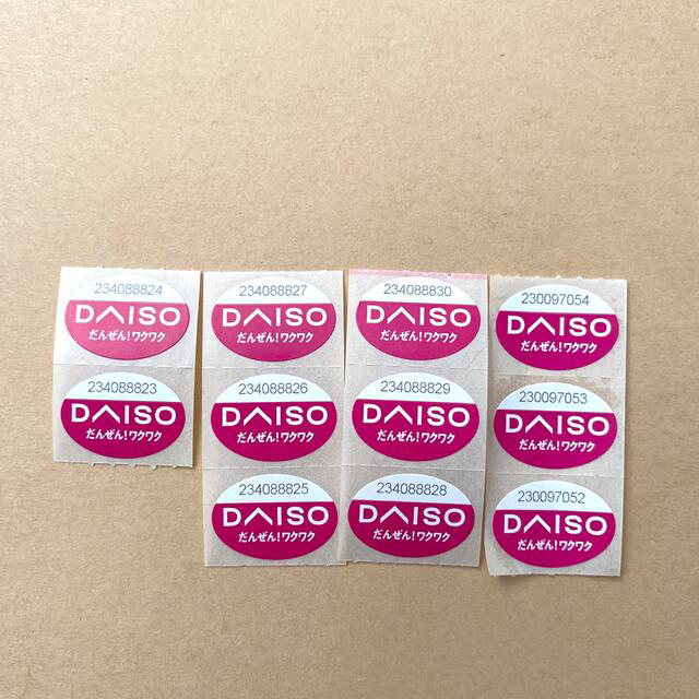 mini様専用DAISO シール　11枚＋2枚 その他のその他(その他)の商品写真