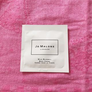 ジョーマローン(Jo Malone)のジョーマローン　ボディクリーム(ボディクリーム)