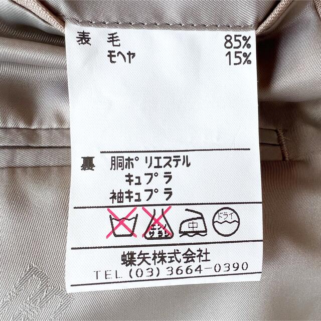 美品★DAKS ダックス 金ボタン 最高級モヘア混 ダブルジャケット ブレザー 8