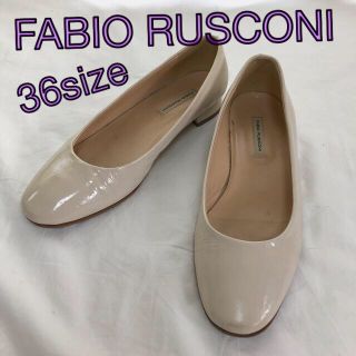 ファビオルスコーニ(FABIO RUSCONI)のFABIO RUSCONI  ローヒールパンプス(ハイヒール/パンプス)