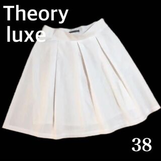 セオリーリュクス プリーツスカート スカートの通販 56点 | Theory 