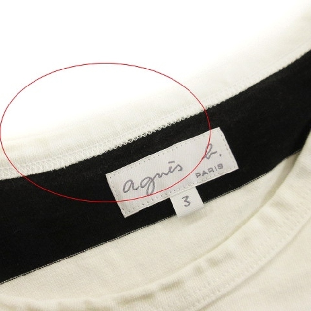 agnes b.(アニエスベー)のアニエスベー Tシャツ カットソー 長袖 ボーダー クルーネック 白 黒 3 レディースのトップス(Tシャツ(長袖/七分))の商品写真