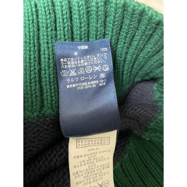 POLO RALPH LAUREN(ポロラルフローレン)のPOLO RELPHLAUREN キッズ　ニット　ビックポニー　ネイビー　150 キッズ/ベビー/マタニティのキッズ服男の子用(90cm~)(ニット)の商品写真