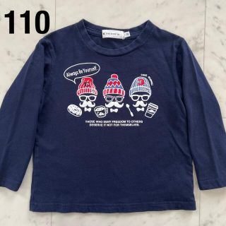 ザショップティーケー(THE SHOP TK)のREMA様 専用★TK 長袖Tシャツ（110）★(Tシャツ/カットソー)