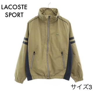 ラコステ(LACOSTE)のラコステスポーツ ジップジャケット 3 中綿 カーキ LACOSTE ゴルフ(ブルゾン)