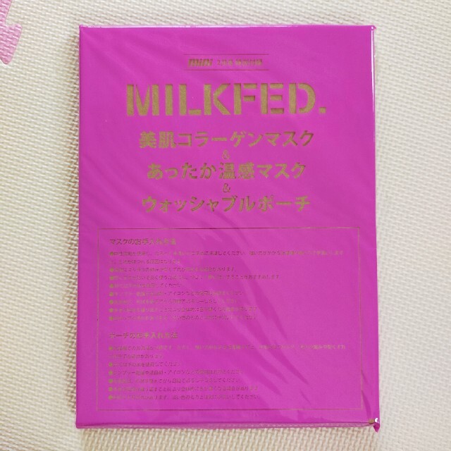 MILKFED.(ミルクフェド)の【雑誌付録】MILKFED ウォッシャブルポーチ【mini】 レディースのファッション小物(ポーチ)の商品写真