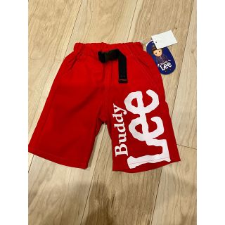 リー(Lee)の定価1900円新品タグ付き Leeズボン　サイズ80(パンツ)