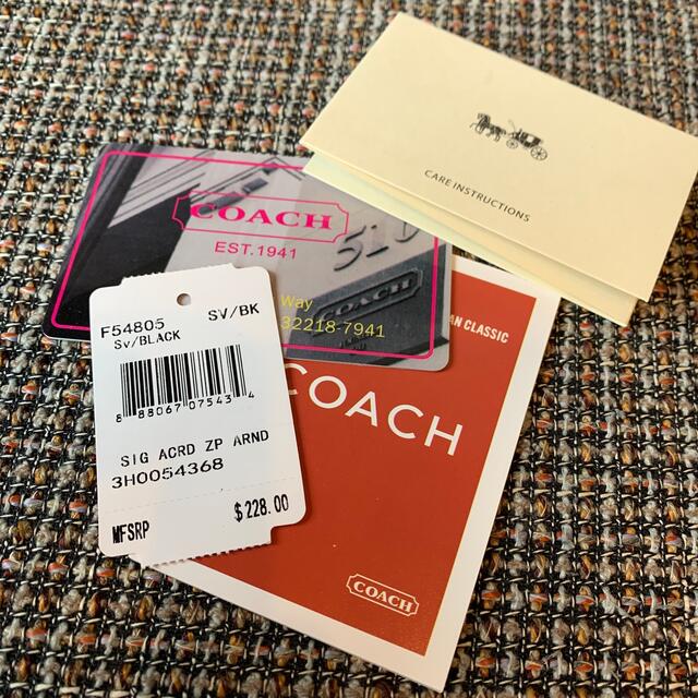 COACH(コーチ)のコーチ　　長財布　黒　ブラックエナメル レディースのファッション小物(財布)の商品写真