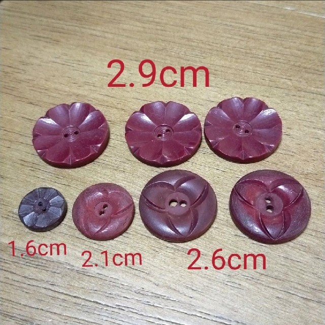 ボタン　立体　お花　ペンダント ハンドメイドの素材/材料(各種パーツ)の商品写真