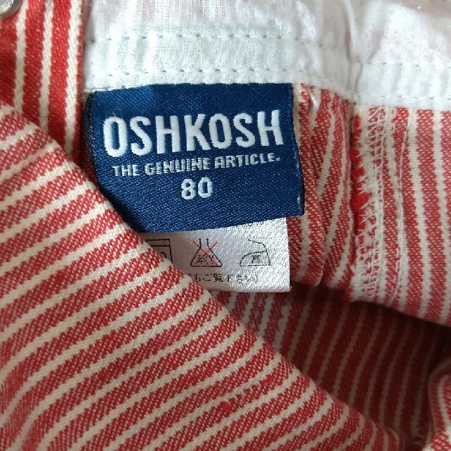 OshKosh(オシュコシュ)のOSHKOSH オシュコシュ ヒッコリーハーフサロペット 80 キッズ/ベビー/マタニティのベビー服(~85cm)(パンツ)の商品写真