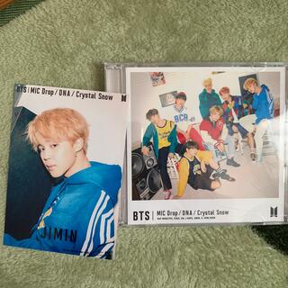 ボウダンショウネンダン(防弾少年団(BTS))のbts mic drop DVD 、ジミン　カード付き(K-POP/アジア)
