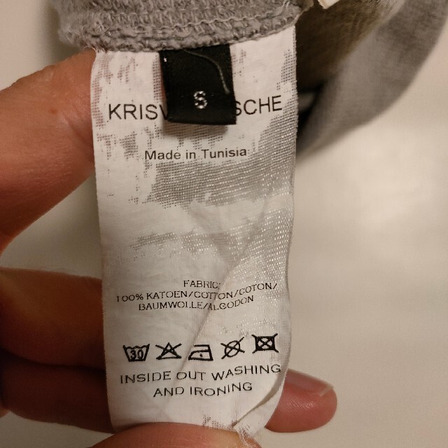 KRIS VAN ASSCHE(クリスヴァンアッシュ)のペイント柄 ショーツ クリスヴァンアッシュ メンズのパンツ(ショートパンツ)の商品写真