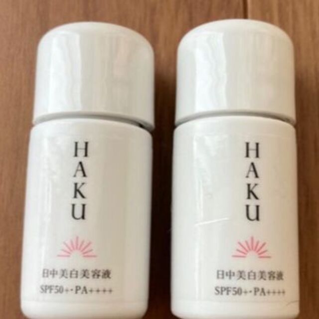 SHISEIDO (資生堂)(シセイドウ)のHAKU　日中美容液　サンプル2本 コスメ/美容のスキンケア/基礎化粧品(美容液)の商品写真