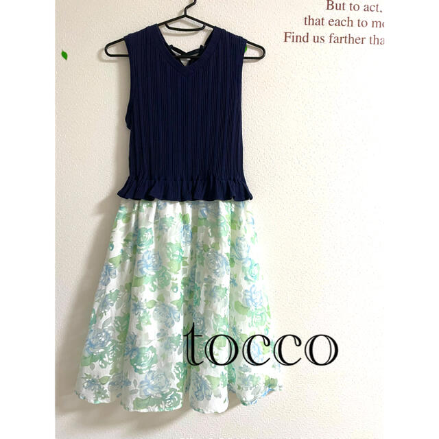 tocco(トッコ)の☆tocco☆トッコ　リブニットソー×オパールフラワー切替ワンピース  レディースのワンピース(ひざ丈ワンピース)の商品写真