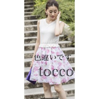 トッコ(tocco)の☆tocco☆トッコ　リブニットソー×オパールフラワー切替ワンピース (ひざ丈ワンピース)