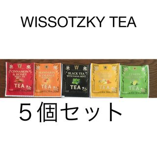 WISSOTZKY TEA 5個セット　ハーブティー(茶)