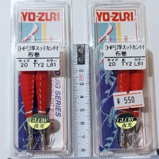 赤色 浮スッテ2号 ウキスッテ カン付き 2ケース 4本まとめ売り 綺麗 極上品(ルアー用品)