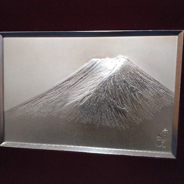 ㊳伝統工芸　アート　銅板　彫刻　春山作　富士山　額縁付き　額装　アンティーク 4