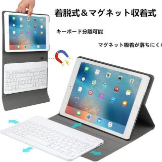 ❤タッチペン付属❣iPadをお洒落で使いやすいMacbook仕様に早