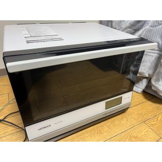 最上位機種 日立 ヘルシーシェフ 過熱水蒸気 オーブンレンジ SV3000