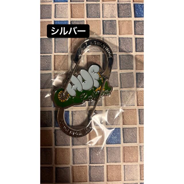 HUF(ハフ)の[❗️即完売商品❗️] HUF  カラビナ シルバー　店舗限定　キーホルダー メンズのファッション小物(キーホルダー)の商品写真