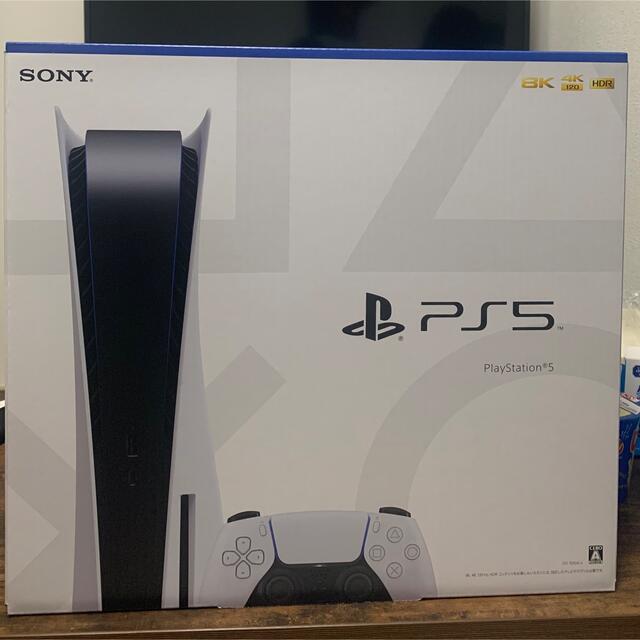 PS5 本体　標準モデル