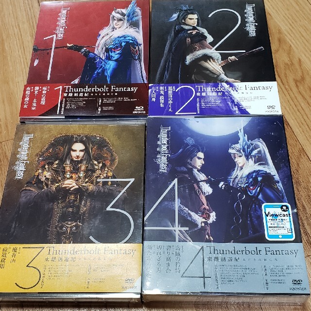 Thunderbolt　Fantasy　東離劍遊紀（完全生産限定盤） エンタメ/ホビーのDVD/ブルーレイ(アニメ)の商品写真