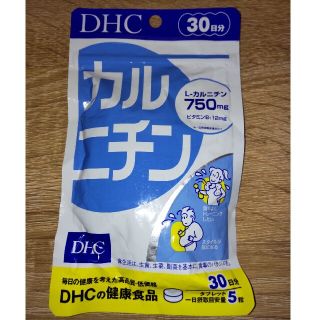 ディーエイチシー(DHC)のDHC カルニチン　30日分(その他)