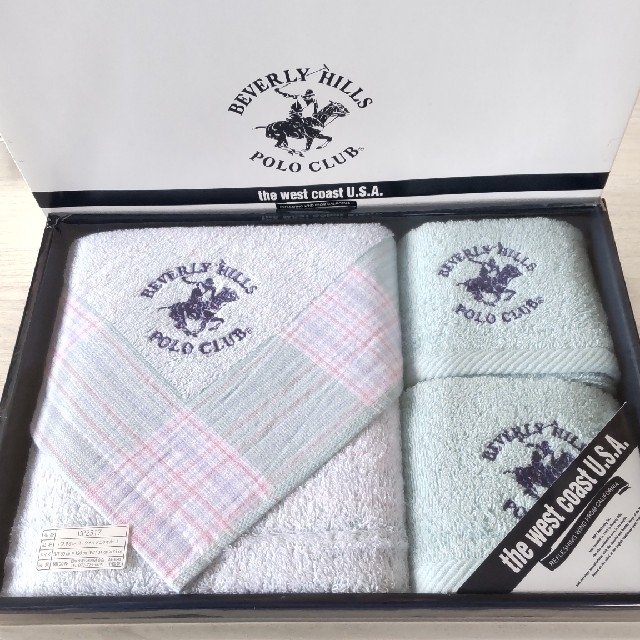 BEVERLY HILLS POLO CLUB（BHPC）(ビバリーヒルズポロクラブ)の【新品】ポロクラブ バスタオル ウォッシュタオル計３枚セット インテリア/住まい/日用品の日用品/生活雑貨/旅行(タオル/バス用品)の商品写真