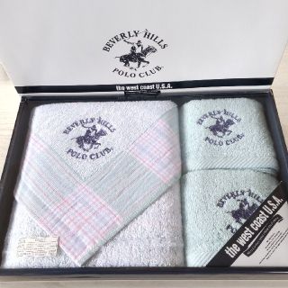 ビバリーヒルズポロクラブ(BEVERLY HILLS POLO CLUB（BHPC）)の【新品】ポロクラブ バスタオル ウォッシュタオル計３枚セット(タオル/バス用品)