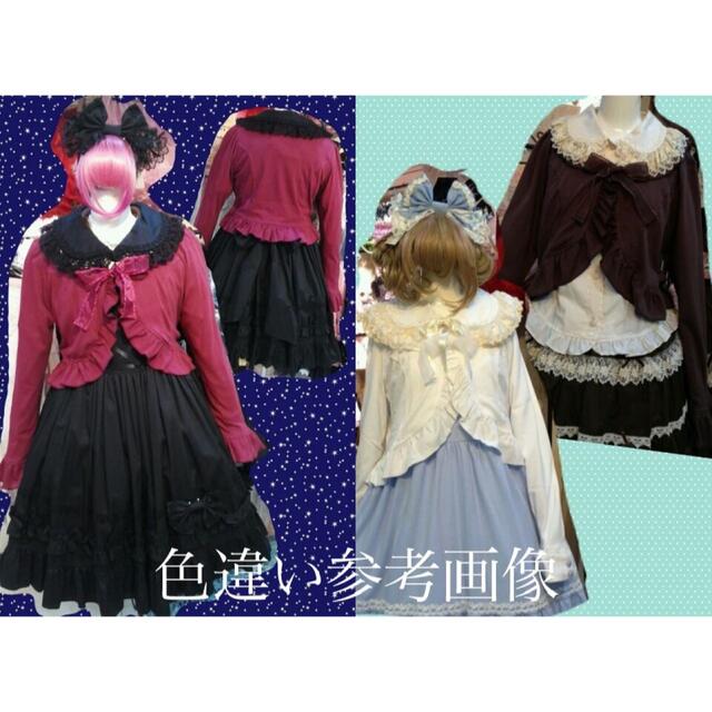 Angelic Pretty(アンジェリックプリティー)の■LOVELY MAXICIMAM■フリルリボンボレロ サックス 大きいサイズ レディースのトップス(ボレロ)の商品写真