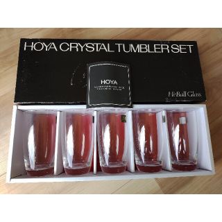 ハイボールグラス５点セット　HOYA(食器)