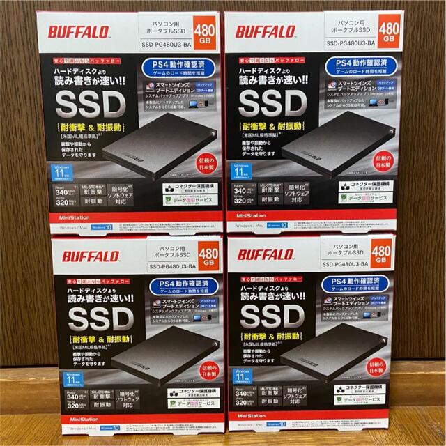 BUFFALO 外付けSSD SSD-PG480U3-BA 新品 未開封 - www.ecotours-of