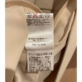 FOXEY - 美品❣️人気 FOXEY パトリシア ワンピース 40 ベージュの通販 ...