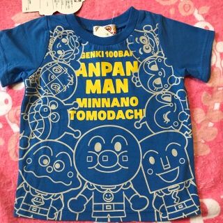 アンパンマン(アンパンマン)の80サイズ　新品タグ付　アンパンマン半袖(Ｔシャツ)