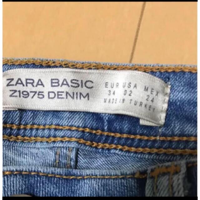 ZARA デニム 34 02 24 2