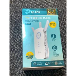 TP-Link Wi-Fi中継機 RE450の通販 by Martin Hou's shop｜ラクマ
