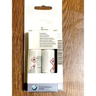 ビーエムダブリュー(BMW)のBMW タッチアップペン　アルピンホワイト　未使用　未開封(メンテナンス用品)
