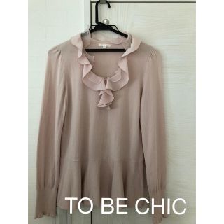 トゥービーシック(TO BE CHIC)のトゥービーシック　長袖　フリルブラウス　ピンク(シャツ/ブラウス(長袖/七分))