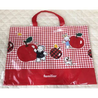 ファミリア(familiar)のファミリア　レッスンバッグ　限定品　familiar(レッスンバッグ)