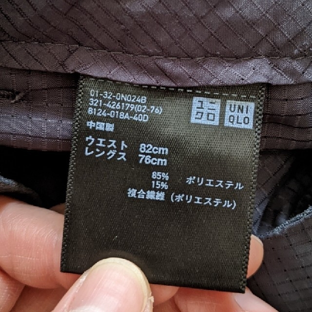 UNIQLO(ユニクロ)のユニクロ　感動パンツ　2枚セットもOK メンズのパンツ(スラックス)の商品写真