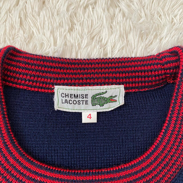 LACOSTE(ラコステ)のCHEMISE LACOSTE ラコステ ニット セーター メンズのトップス(ニット/セーター)の商品写真